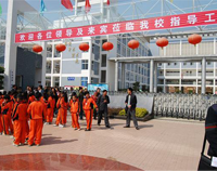 熱烈祝賀我公司中標(biāo)米易縣第二小學(xué)100萬學(xué)校食堂廚房設(shè)備采購(gòu)招標(biāo)