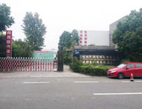 為2018年的優(yōu)佰特喝彩！