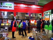 2019年山東國(guó)際酒店用品展開(kāi)展，優(yōu)佰特展廳大放異彩