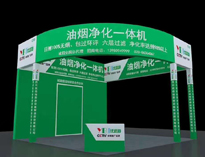 驚喜！我們在成都第九屆餐飲供應(yīng)鏈博覽會！