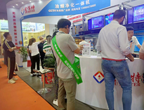 2023上海國際酒店及餐飲業(yè)博覽會開幕，人氣火爆，熱鬧非凡！